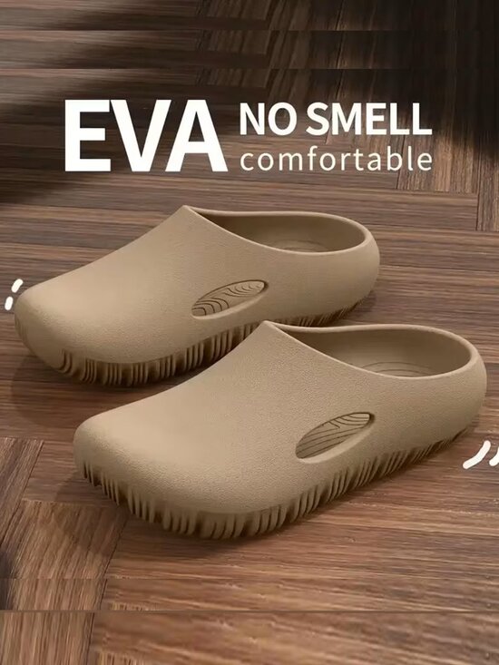 Men\'s Casual EVA Summer Light Waterproof Slide-In Clog Sz 9.5-10/EU 44-45 Tan main image 9
